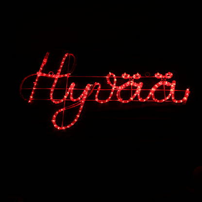 Motivo LED - Hyvää Joulua - cartel rojo